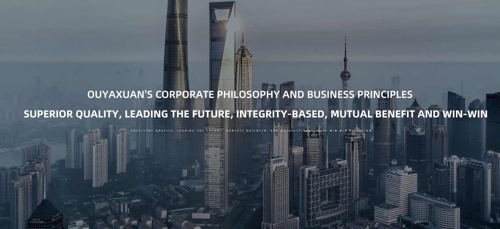 Artificial stone patterned slab