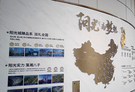 Artificial stone advertising column