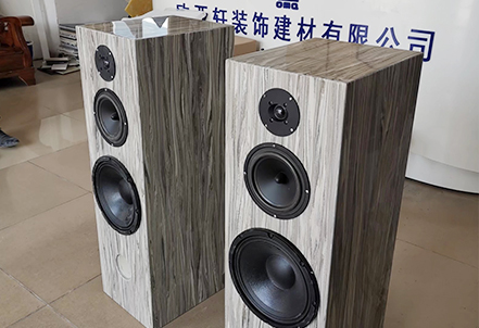 Wood grain grey stone audio system